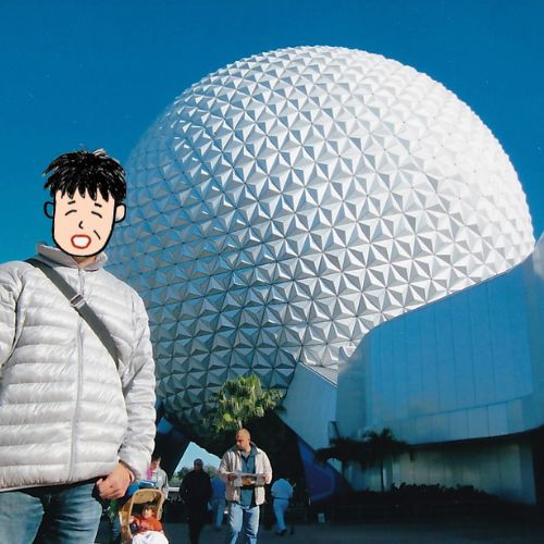 スペースシップアース