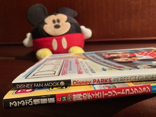 guidebooks