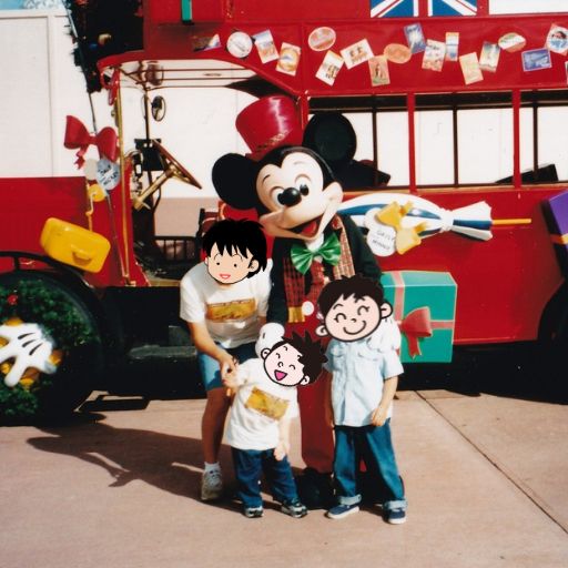 micky