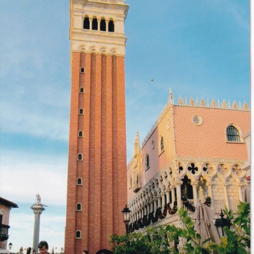 イタリア館